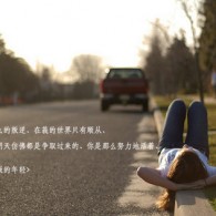 word的英文读法