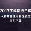 香港一码一肖100准吗