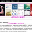246期澳门开奖结果查询网